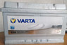 Varta Silver 74Ач б/у