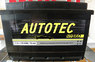 Autotec 77 (R+)