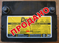 Аккумулятор б/у Delkor 55 Ah