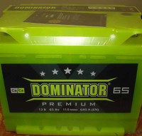 Dominator 65 (R+)