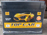 Top Car 60 (R+)