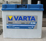Аккумулятор б/у Varta 45 Ah