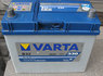 Аккумулятор б/у Varta 45 Ah