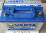 Аккумулятор б/у Varta D59