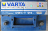 Аккумулятор б/у Varta D59