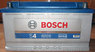Аккумулятор б/у Bosch 95 Ah