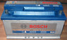 Аккумулятор б/у Bosch 95 Ah