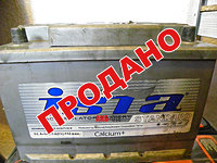 Аккумулятор б/у Ista Standard 66 Ah