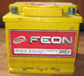 Аккумулятор б/у Feon 50Ah