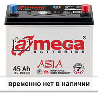 A-Mega Asia 45 (L+)