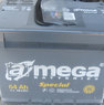 A-Mega Special 64 (L+)