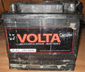 Аккумулятор б/у Volta 50 Ah