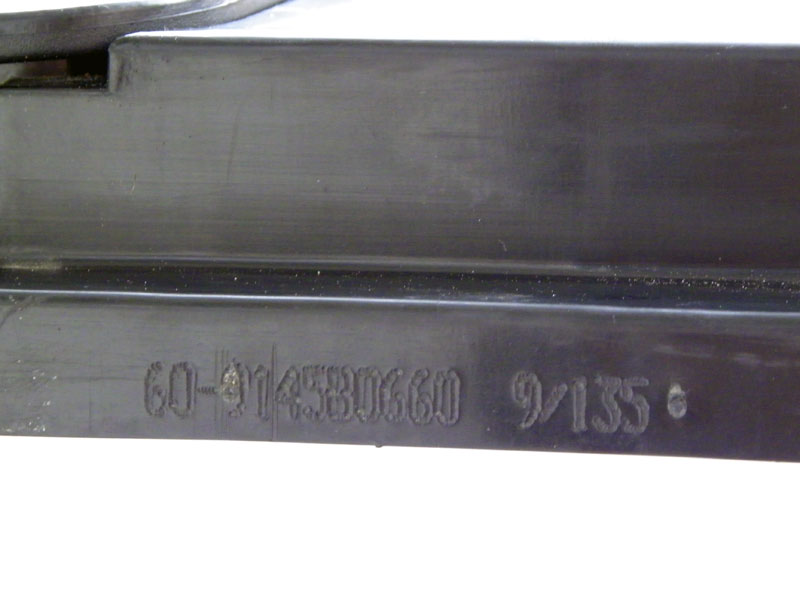A-Mega 60 7лет